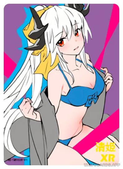 NS-05-M10-1 Kiyohime | Fate Series